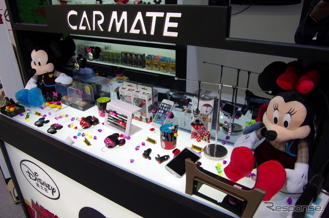 中国国際用品展