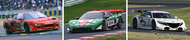 レクサス RC F、ホンダ NSX コンセプト-GT、日産 GT-R（参考画像）