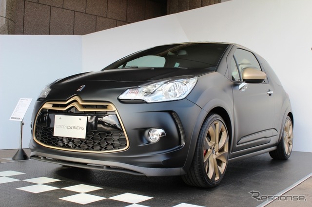 シトロエン・DS3レーシングマットゴールド