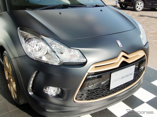 シトロエン・DS3レーシングマットゴールド