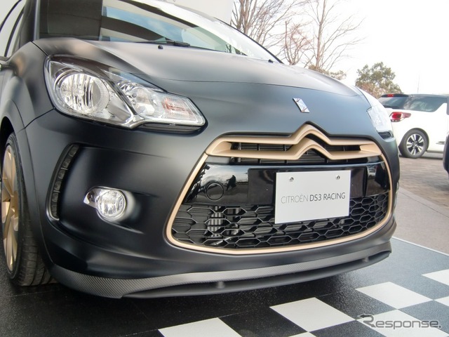 シトロエン・DS3レーシングマットゴールド