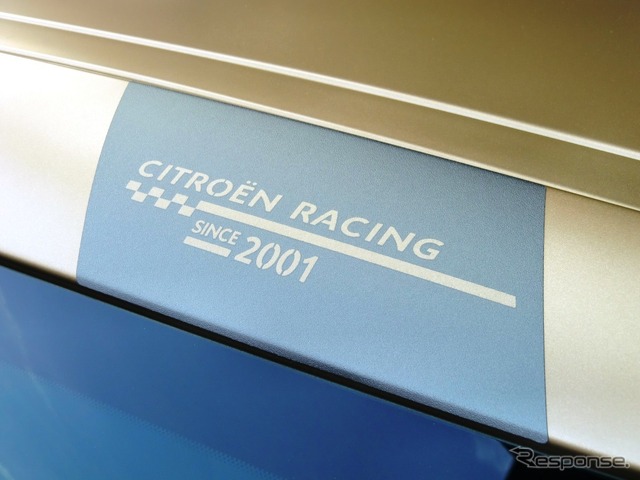 シトロエン・DS3レーシングマットゴールド
