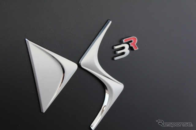 シトロエン・DS3レーシングマットゴールド