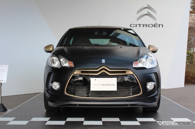 シトロエン・DS3レーシングマットゴールド