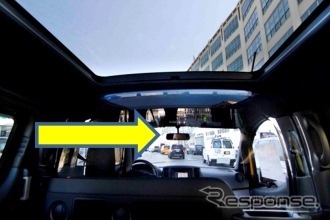 帝人、PC樹脂「パンライト」を使ったパーテンション窓が日産NV200ニューヨーク市タクシーに採用