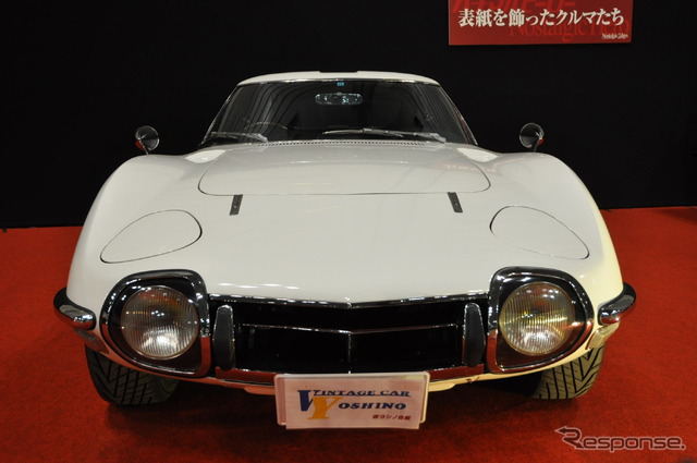 69年式 トヨタ2000GT