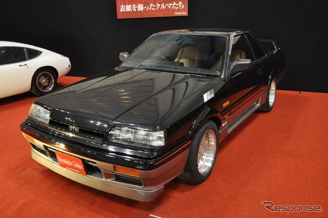 86年式 スカイライン オーテックS&Sバージョン