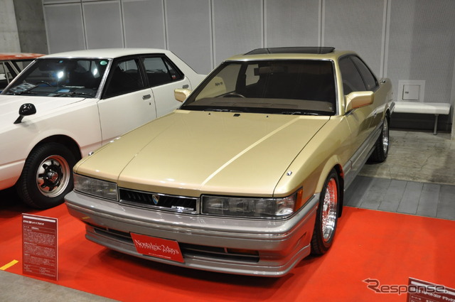 87年式 日産レパード アルティマ