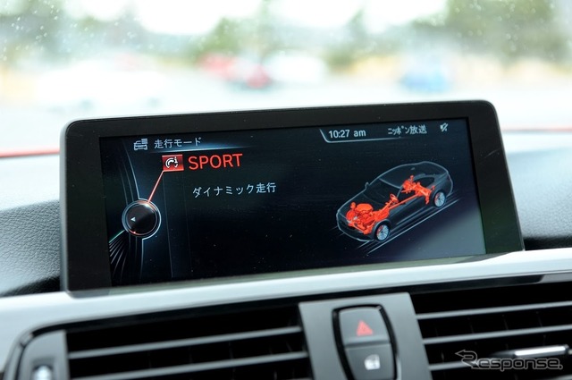 BMW 428i クーペ(JAIA試乗会)