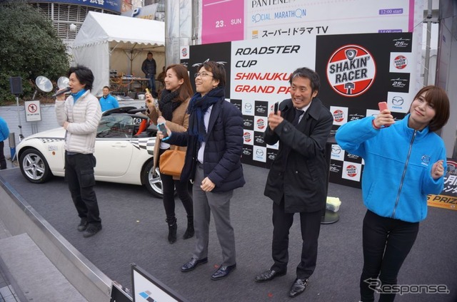 マツダロードスター25周年記念 Roadster Cup