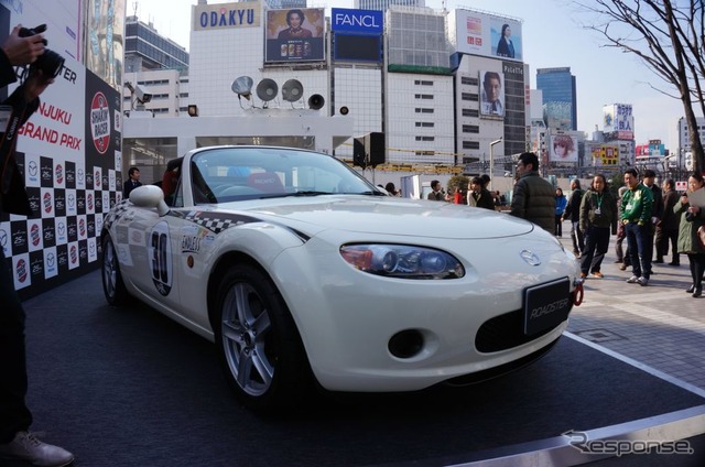 マツダロードスター25周年記念 Roadster Cup