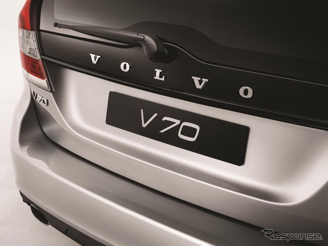 ボルボ V70 エディション