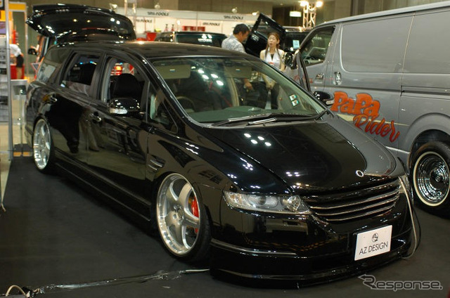 【オートギャラリー05】写真蔵…バモス? ホンダミニバン編