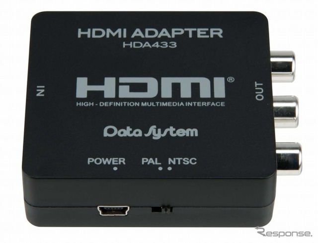 HDMI接続アダプター・HDA433