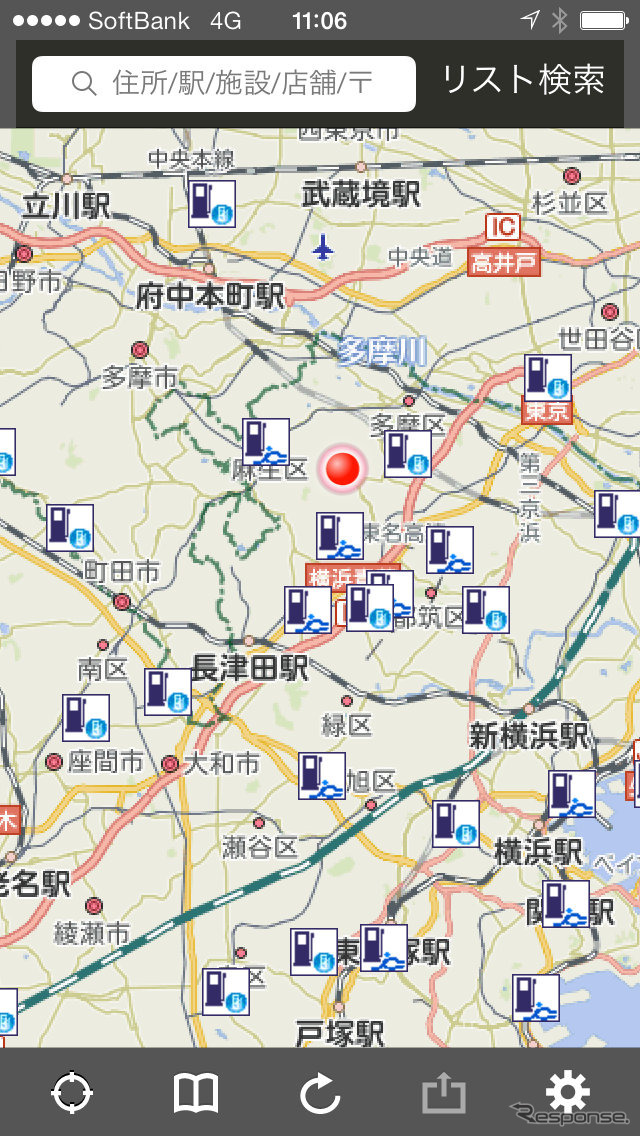 EVSSとジャパンチャージネットワークの種別はアイコンで識別できる