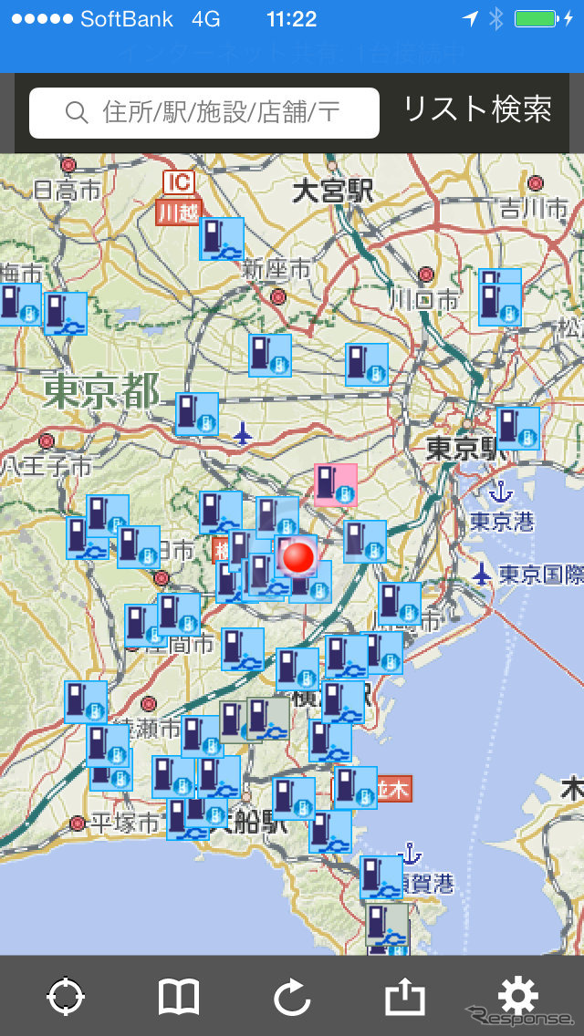 空いている充電ステーションを地図画面で確認できる