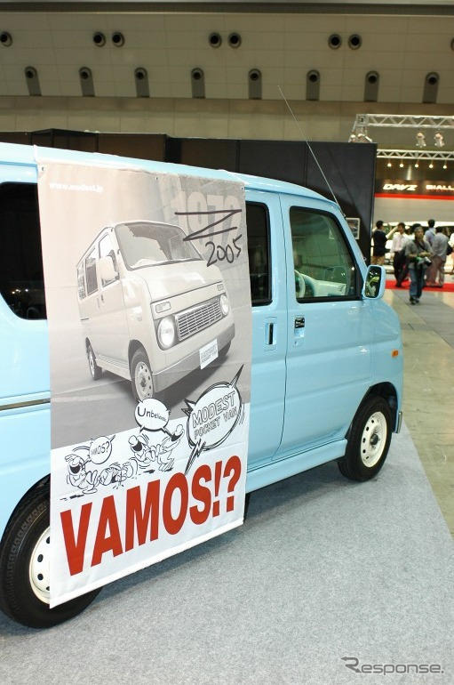【オートギャラリー05】写真蔵…バモス? ホンダミニバン編