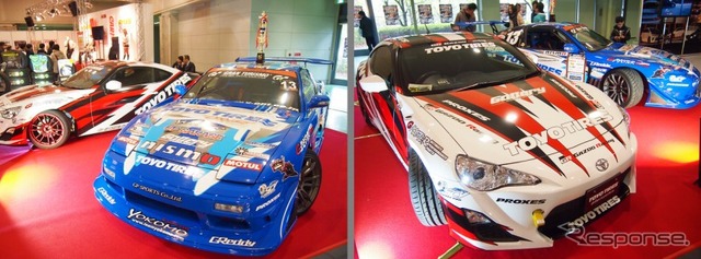 展示予定のマシンイメージ(撮影:大阪オートメッセ)川畑選手のチャンピオン・マシン(左)、Team TOYOTIRES DRIFT パフォーマンス用マシン(右)