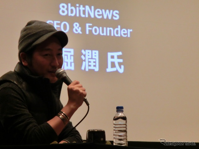 8bitNews の創設者、最高経営責任者 堀潤氏。