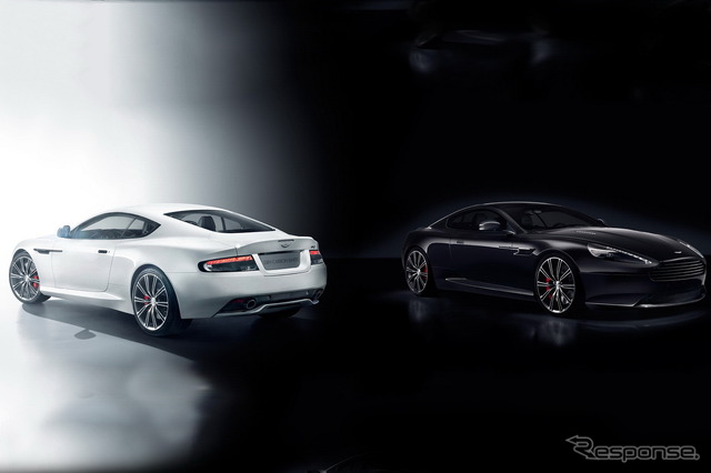 アストンマーチン DB9 のカーボンホワイトとカーボンブラック