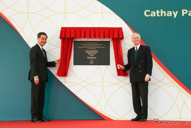 香港国際空港のキャセイパシフィック・カーゴ・ターミナルのフル稼働開始に伴う開業式典を実施