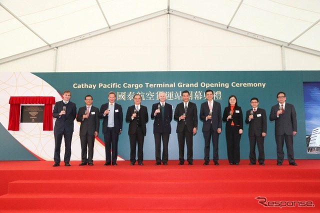 香港国際空港のキャセイパシフィック・カーゴ・ターミナルのフル稼働開始に伴う開業式典を実施