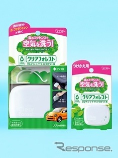 エステー