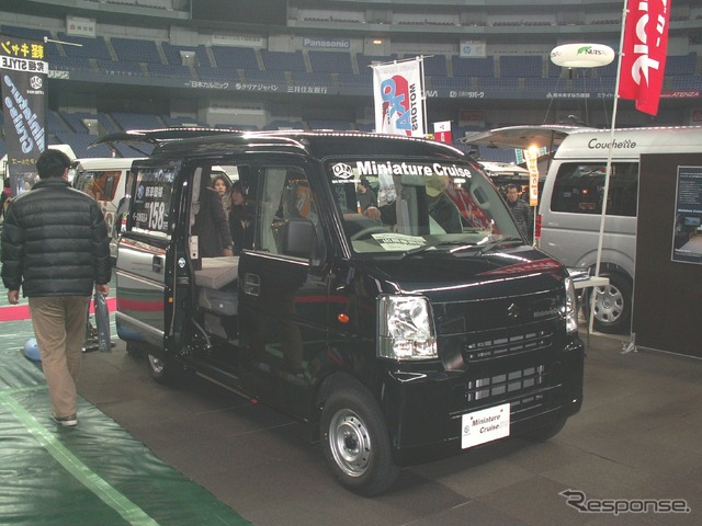 軽キャンパー　ミニチュア クルーズ