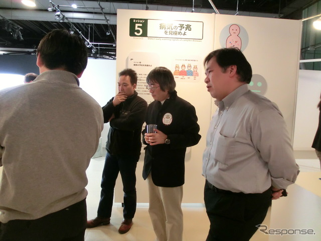数理モデル研究で実現する自動運転やロボット技術…FIRSTプロジェクト