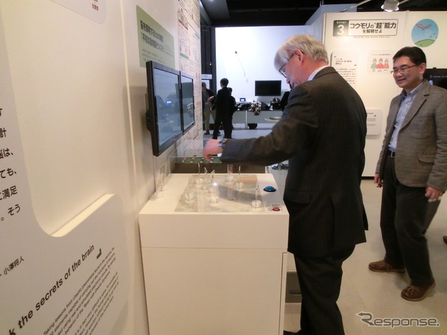 数理モデル研究で実現する自動運転やロボット技術…FIRSTプロジェクト