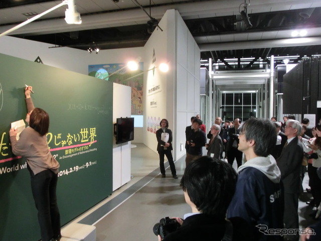 科学技術振興機構FIRST合原最先端数理モデルプロジェクト 占部千由特任助教