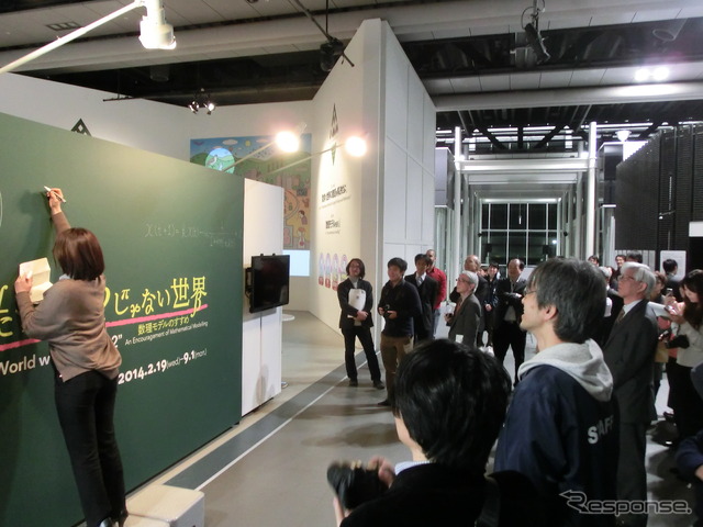 科学技術振興機構FIRST合原最先端数理モデルプロジェクト 占部千由特任助教