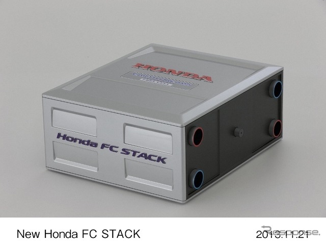 ホンダの最新の燃料電池スタック