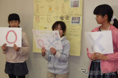 アイシン6社、 環境学習プログラムの様子