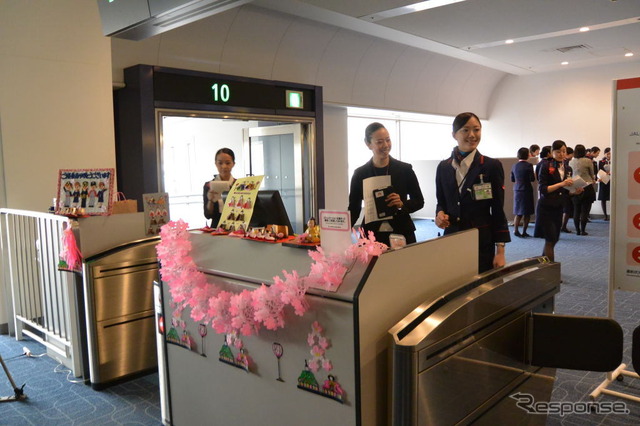 JAL ひなまつりフライト