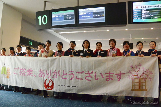 JAL ひなまつりフライト