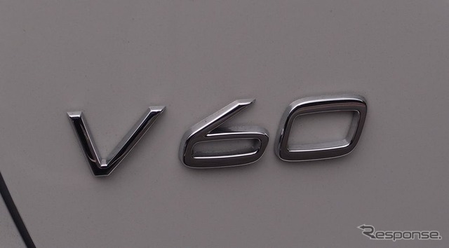 【ボルボ V60 T4 Rデザイン 試乗】+αの動力性能がもたらす余裕…松下宏