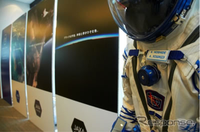 JAXA、伊勢丹新宿店の「SPUR TOURS」に参加(出典:JAXA)