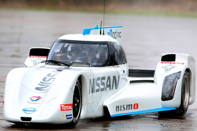 NISSAN ZEOD RC