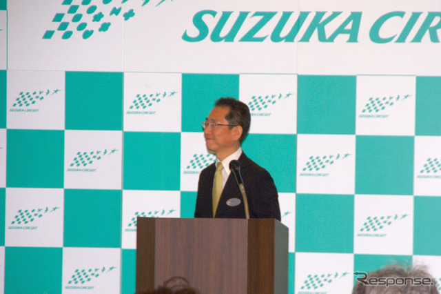 冒頭で挨拶に立ったモビリティランドの曽田浩取締役社長。