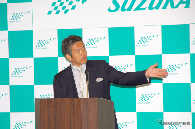 今年のレースについて解説した鈴鹿サーキット総支配人の荒木正和氏。