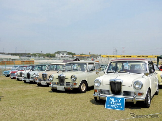 JAPAN MINIDAY