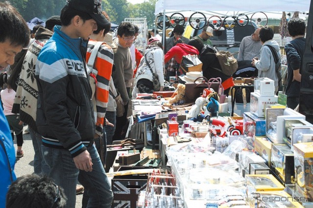 JAPAN MINIDAY
