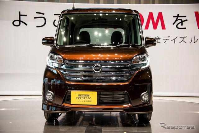 日産・デイズ ルークス ハイウェイスター