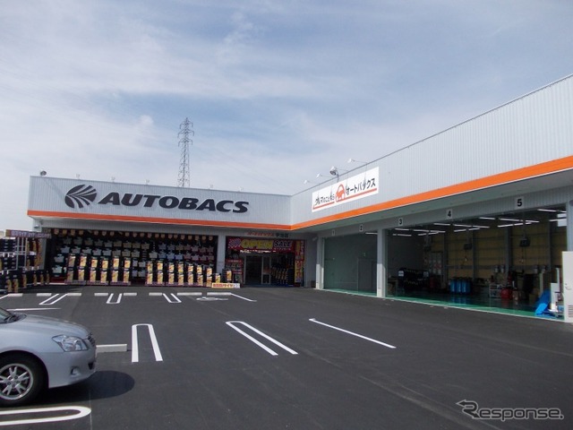 オートバックス宇治店