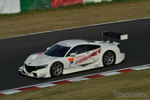 NSX CONCEPT-GT