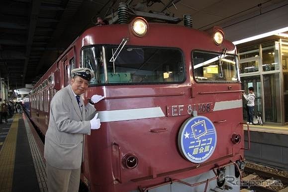 超会議での鉄道イベントの顔、音楽プロデューサーの向谷実さんも乗車予定。