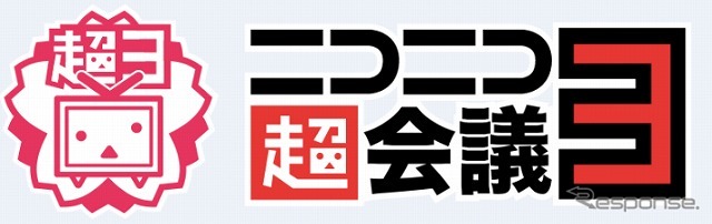 ニコニコ超会議は4月26日と27日、幕張メッセで開催。