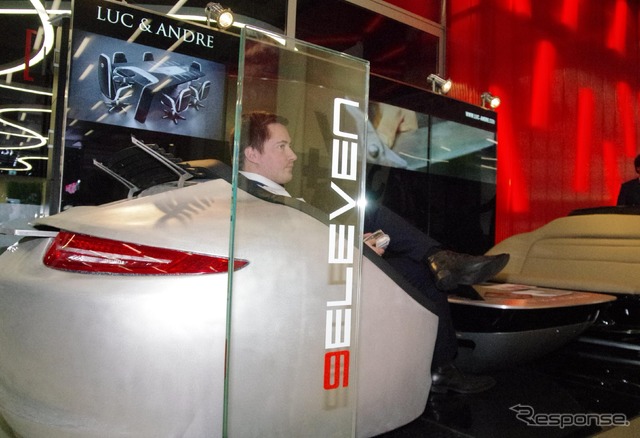 LUC & ANDRE社のポルシェ911型ソファ「ナイン・イレブン」(ジュネーブモーターショー14)