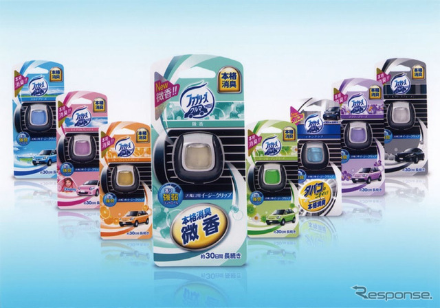 P&G・ファブリーズ クルマ イージークリップ 微香タイプ